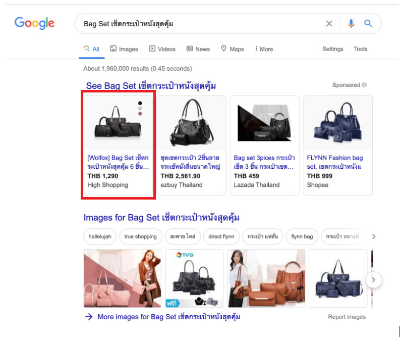 case study bluewinston