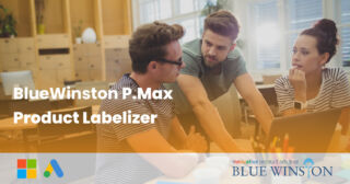 BlueWinston P.Max Product labelizer