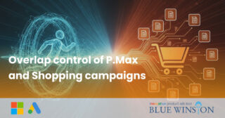 Overlap control of P.Max and Shopping campaigns